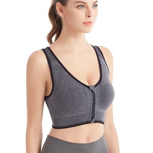 Soutien-gorge de sport pour femmes soutien-gorge d'allaitement à boutons ouverts sur le devant soutien-gorge d'allaitement confortable sans trace et anti-affaissement - Product Image 6