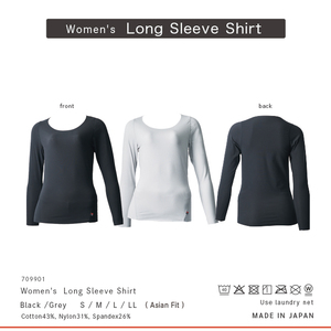 Ropa fina japonesa térmica fría Otoño Invierno mujer cálido niño Calzoncillos largos conjunto - Product Image 2