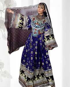 ชุดเดรสลูกไม้แขนยาวปักลายดอกไม้สำหรับผู้หญิงชุดเดรสลำลองยาวถึงพื้นงานปักแบบเรียบง่ายสำหรับเทศกาล afghan kuchi 2025 - Product Image 3