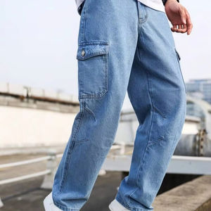 ความเสียหาย - Product Image 1