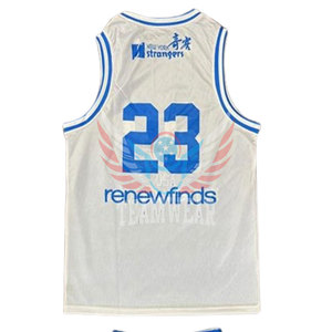 Vêtements de basket-ball Sublimation Jeunesse pour homme et femme Ensemble d'uniformes de basket-ball réversibles Ensemble de basket-ball réversible pour jeunes - Product Image 5