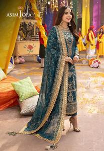 Robes de mariée de qualité supérieure robes de soirée ethniques de créateur et de style pakistanais en vente OEM tendance - Product Image 3