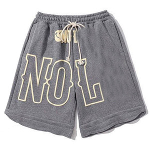 Short de sport actif pour homme, course à pied, entraînement, salle de sport, fitness, léger, séchage rapide, taille élastique, vêtements décontractés, short athlétique, logo personnalisé - Product Image 3