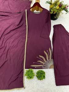 Café Farshi Shalwar Kameez brodé soie traditionnelle pakistanaise robe pour femmes indien pakistanais culturel ethnique porter - Product Image 5