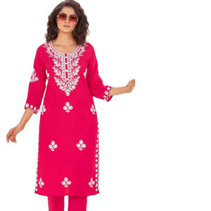 Tissu : 14 kg de rayonne avec travail   Travail de qualité supérieure   Travail de qualité supérieure   Longueur du haut 40   Longueur du pantalon 38 - Product Image 1