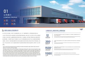 Cong 27 Inch Tỷ Lệ Làm Tươi Cao Không Khung LCD Chơi Game Màn Hình 1K 180Hz HDR Nâng Cơ Sở Cho Máy Tính Để Bàn - Product Image 3