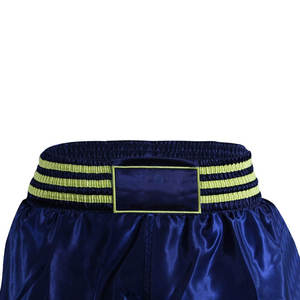 Pantalones cortos de boxeo personalizados con tela de secado rápido: ropa de lucha ligera, duradera y elegante para entrenamiento y competiciones - Product Image 4