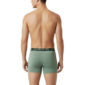 Paquete de 4 Calzoncillos Bóxer cortos básicos de algodón de talla grande para hombre al por mayor con logotipo personalizado y servicio OEM de marca - Product Image 3