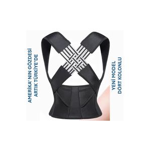 Corrector de Postura para Mujeres y Hombres, Dispositivo de Corrección de Tracción, Soporte de Espalda para Estar de Pie o Sentado, Ayuda a Prevenir la Joroba y la Cifosis - Product Image 2