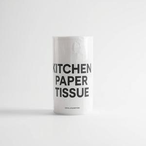 Toallas de Papel para Limpieza de Cocina Tamaño Jumbo, Rollo de Alta Capacidad, Adecuado para Distribución en Supermercados - Product Image 6