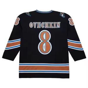 Maillot de Hockey sur glace de haute qualité unisexe Durable sublimé uniformes de Hockey sur glace pour adultes maillots de sport pour hommes vêtements de sport - Product Image 3