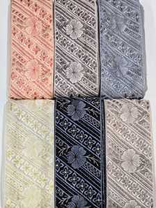 Luxury Dress Beaded Lace Fabric Sudanese Women Toub Wholesale Durable Using Low Price Cotton French - Product Image 2