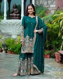 Trendy Pure Chinon Silk set with <b>sequin</b> thread embroidery plain cotton bottom and matching dupatta for festive ethnic fashion - Product Image 1