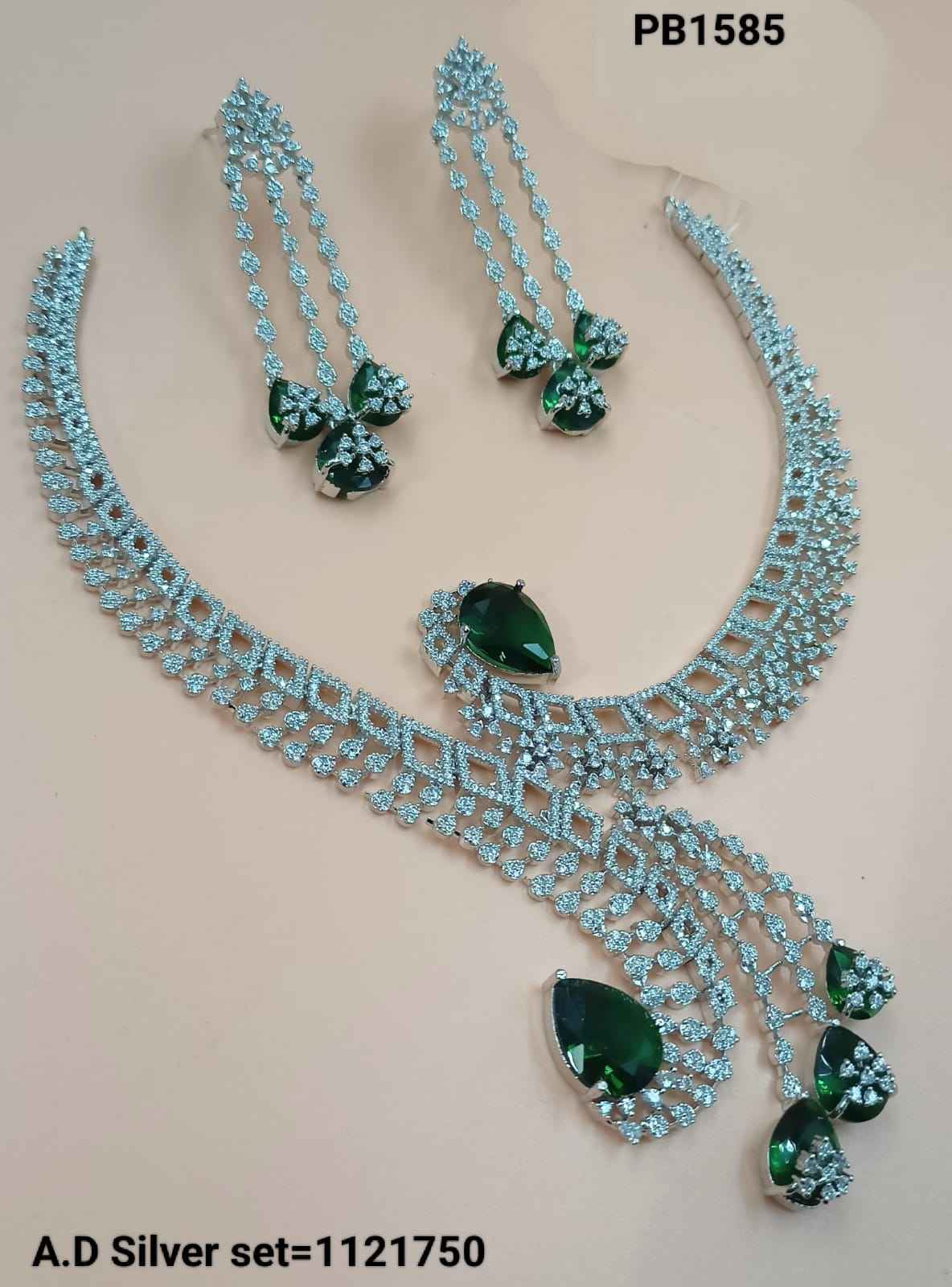 สีเขียว