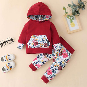 Chándal para niños de tasa razonable, peso ligero, material duradero de calidad premium, el mejor diseño, chándal para niños con mangas completas - Product Image 2