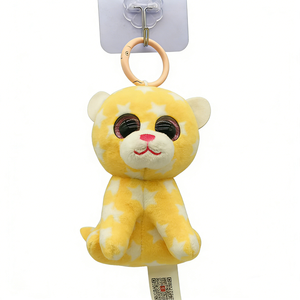 Custom Yellow Star Leopard Plush Keychain Cute Cat Stuffed Animal <b>Mini</b> <b>Backpack</b> Charm 51cm-99cm Plush Toy PP Cotton Filled Kids - Product Image 2