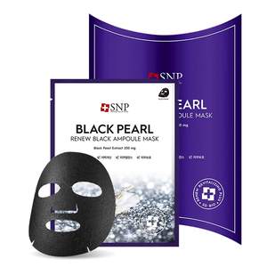 [SNP] Black Pearl Renew Ampoule Máscara de hoja facial coreana Selección superior coreana - Product Image 5