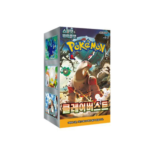 3 boîtes de boosters scellés SV2D coréens S&V pour jeux de cartes - Product Image 1