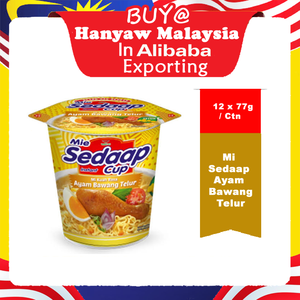 [Malaysia] pengiriman cepat + gelas Mi Sedaap bersertifikat Halal mie instan rasa Bawang (8x5X77g/Ctn)