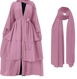 Confortable Dames Long Islamique Femmes Abaya Hijab Respirant Uni Blanc Plus La Taille Prix bas - Product Image 2