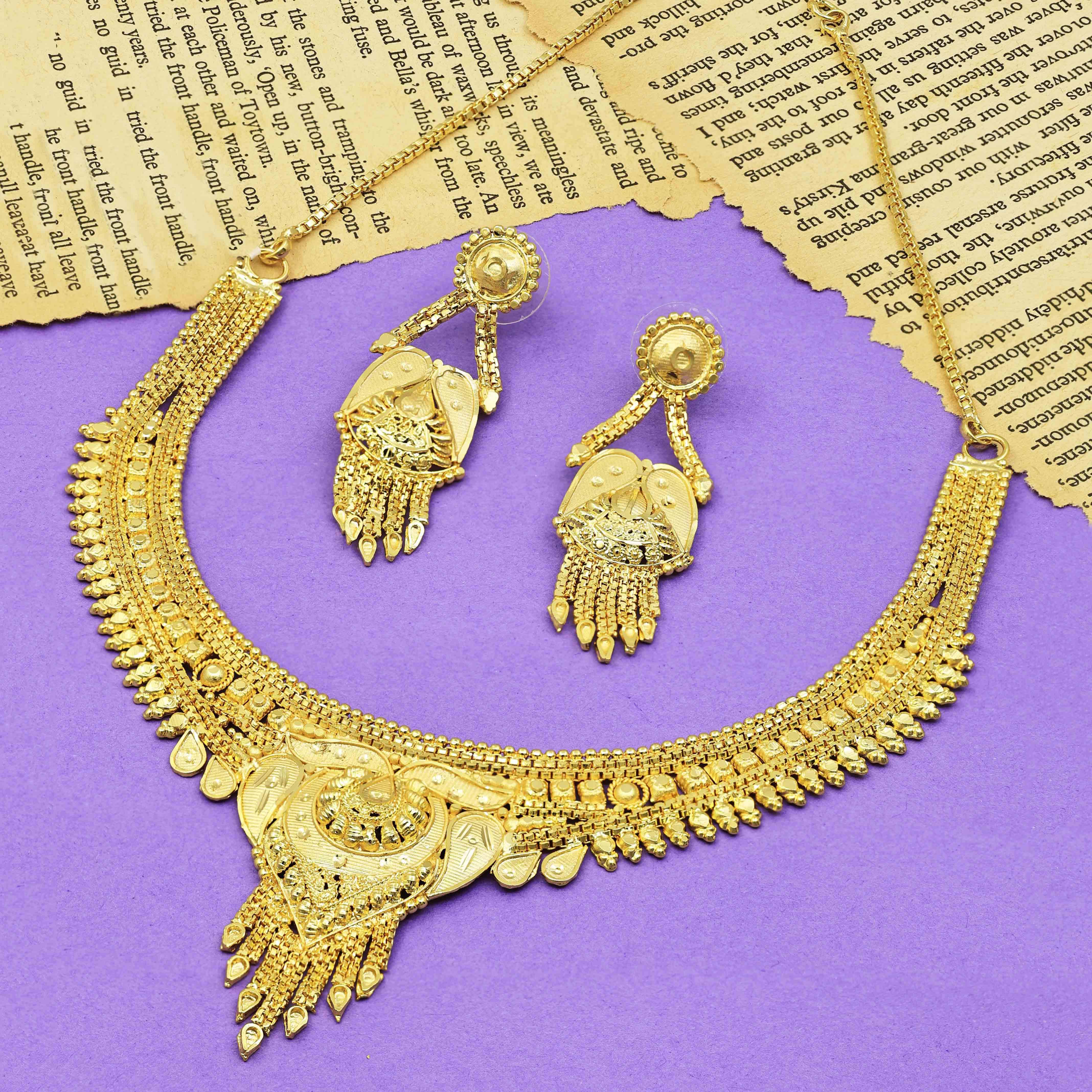 ไมโครโกลด์