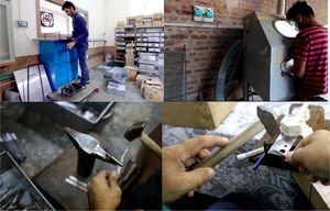 แหนบต่อขนตา,แหนบแหนบแหนบทุกชนิดสำหรับขนตาและคิ้วทำจากสเตนเลสสตีลตามสั่งบริการ ODM - Product Image 4