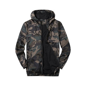 Veste légère camouflage pour hommes avec capuche coupe-vent zippé solide vestes décontractées actives et respirantes avec poches zippées - Product Image 1