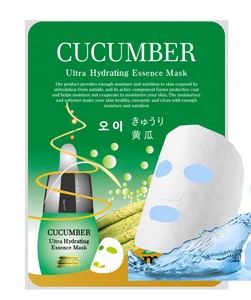 Malie Concombre Facial Sheet Pack Hydratant Collagène Produit pour Peaux Sèches CEJ Beauty Fabriqué en Corée - Product Image 1