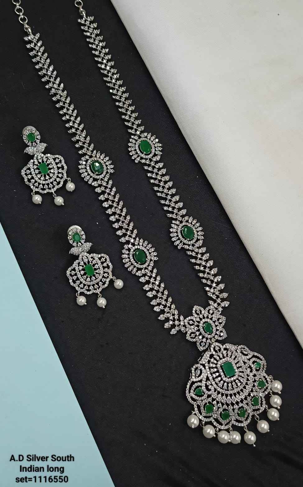 สีเขียว