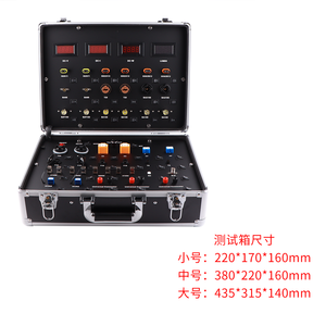 กล่องทดสอบหลอดไฟหน้ารถยนต์แบบ <span class=keywords><strong>LED</strong></span> วัดแรงดันไฟฟ้า กระแสไฟฟ้า กำลังไฟ วัตต์ และลูเมน พร้อมทุกหัวเสียบ - Product Image 4