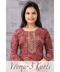 Burka Deportiva Islámica Turca de Mezclilla Ligera y Transpirable de Poliéster para Mujer, Vestido Hijab Informal y Modesto para Fiestas - Product Image 3