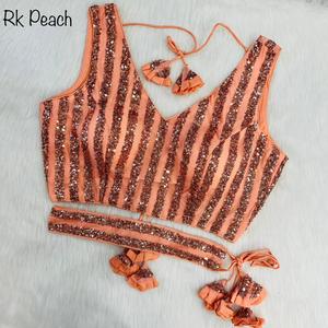 Zari – Blouse de travail en cuivre de qualité pour femmes, broderie lourde, de fournisseur et d'exportateur indien - Product Image 5