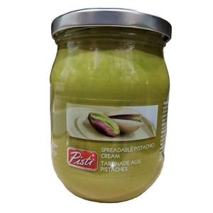 Bon marché Prix 350g 600g 200g Pot de pâte à tartiner lisse à la crème de pistache pour les magasins de confiserie de remplissage de pâtisserie de dessert - Product Image 5