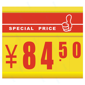 Hookei cửa hàng sản phẩm hiển thị kỹ thuật số lật biểu đồ siêu thị giá đăng Board - Product Image 2