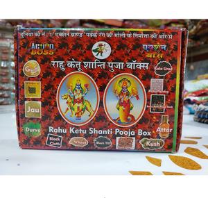 RAHU KETU POOJA BOX Kit spirituel quotidien pour le culte traditionnel à domicile Composants triés sur le volet et célébrations parfumées - Product Image 1