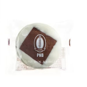 Pnb Choco พายขนมปังพรีเมียมแบบแฮนด์เมดสไตล์ K พร้อมส่วนผสมช็อคโกแลตที่น่าจดจำสไตล์เกาหลี - Product Image 1