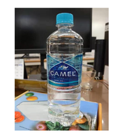 낙타 순수한 물 500 ML