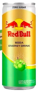 Venta caliente Redbull Soda Malasia 250ml Bebida energética hecha en Malasia - Product Image 3