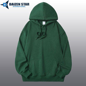 Sweat à capuche oversize pour homme en coton 100% écologique, respirant, coupe-vent, uni, logo personnalisé sur le devant, 300 grammes, 500 grammes - Product Image 5