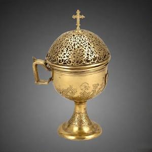 AltarAroma Celestial Aura Brûleur d'encens suspendu en laiton Finition antique Encensoir pour les rituels d'église et le culte sacré - Product Image 2