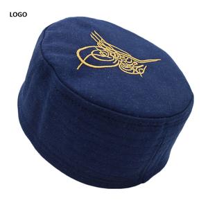 Hommes Prière Namaz Broderie Crâne Casquettes Chapeaux Islamique Brodé Musulman Chapeaux Personnalisé OEM Conception Prix de Gros - Product Image 6
