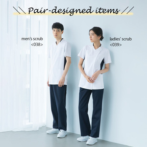 Haute qualité hommes médicaux Scrubs extensible évacuation de l'humidité nouveaux uniformes d'infirmière uniformes d'hôpital en gros - Product Image 5