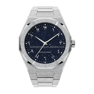 Montre de luxe <span class=keywords><strong>pour</strong></span> homme, style PR, entièrement en acier inoxydable, cadran effet poussière d'<span class=keywords><strong>étoiles</strong></span>, mouvement japonais, finition givrée, <span class=keywords><strong>lunette</strong></span> octogonale, quartz. - Product Image 5