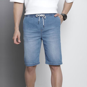 Pantalones Cortos de Mezclilla para Hombre, Cómodos, a la Altura de la Rodilla, de Fácil Ajuste, Tela Resistente, para Uso Diario, de Verano - Product Image 1