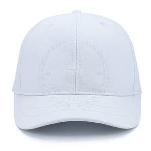 Gorras de Béisbol Deportivas y Casuales de Diseño Personalizado para Adultos - Tela Común de Alta Calidad 100% Algodón, Ajustables, para las Cuatro Estaciones, de 6 Paneles - Product Image 4