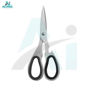 ALMAC 2025 Ciseaux ménagers classiques avec lames en acier inoxydable parfaits pour un usage domestique général et des projets de bricolage - Product Image 1