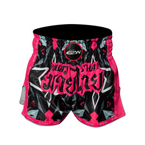 กางเกงขาสั้นออกกำลังกายแบบยูนิเซ็กซ์ ผลิตจากโพลีเอสเตอร์ 100% น้ำหนักเบา ระบายอากาศได้ดี แห้งเร็ว พิมพ์ลายแบบซับลิเมชั่น รับผลิตตามสั่ง พร้อมสกรีนโลโก้ ขายส่งสำหรับมืออาชีพ - Product Image 1