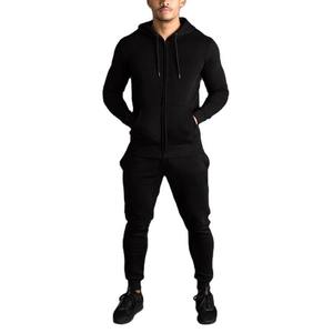 Trajes Deportivos Casuales para Hombre de Material Duradero, Trajes Deportivos para Hombre de Marca Privada, Trajes Deportivos para Hombre Más Vendidos - Product Image 1