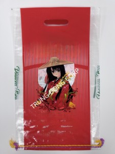 Vietnam-Made PP Woven Sack With Glossy BOPP Finish and Handle for 5kg to 10kg Rice <b>Storage</b> <b>Plastic</b> <b>Bags</b> - Product Image 2