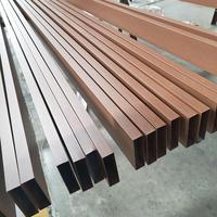 Listones de Aluminio con Acabado de Madera, Tubo Cuadrado, Persianas para Sombreado, Revestimiento de Fachada Exterior, Perfiles de Extrusión